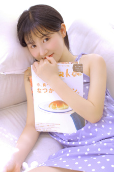 迷失禁果